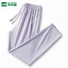 Women's straight light purple [print pocket] 