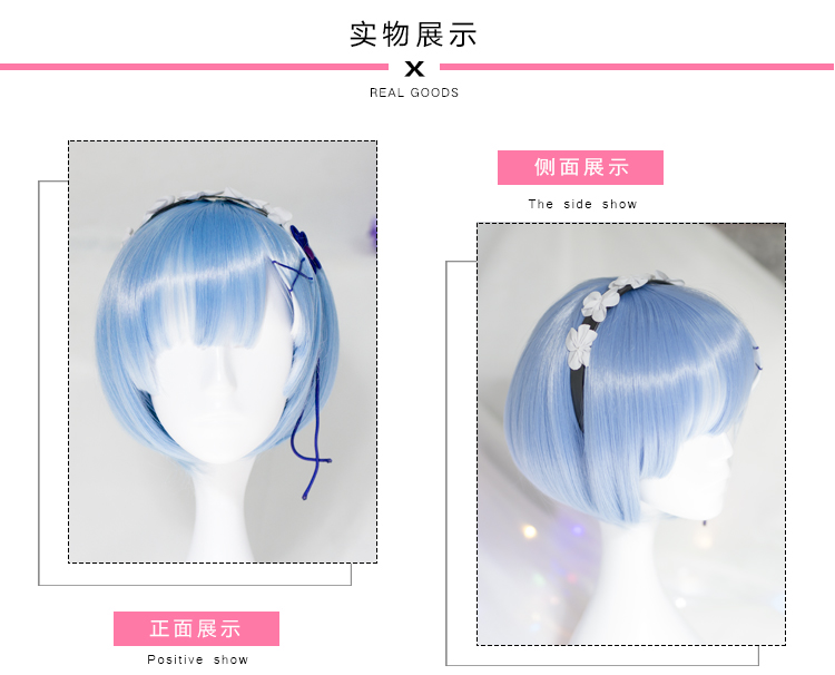 Từ đầu thế giới, cuộc sống khác nhau, Rem Remram, hai trẻ em, người hầu cosplay tóc giả, anime tóc giả đồ ngủ cosplay học sinh