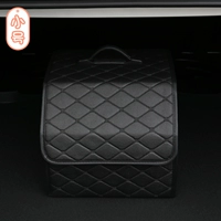 Маленький ящик для хранения