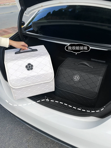 Ящик для хранения, универсальный чемодан, складная вместительная и большая система хранения