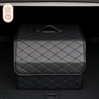 Большой ящик для хранения