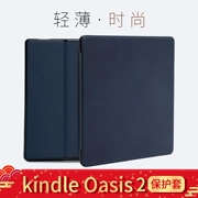 Amazon kindle oasis2 2017 bảo vệ tay áo 7 inch mới e-book reader bao da vỏ im lìm - Phụ kiện sách điện tử