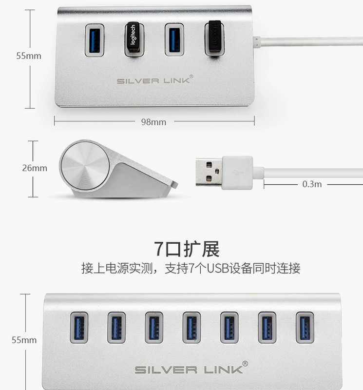 USB splitter 3,0 tốc độ cao kéo dài bốn giao diện USB máy tính xách tay SAS nở USP xốp - USB Aaccessories