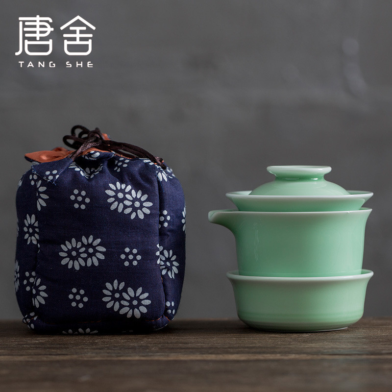 Don difference up celadon travel tea set to crack a pot of three creative tourism office home portable bag suit