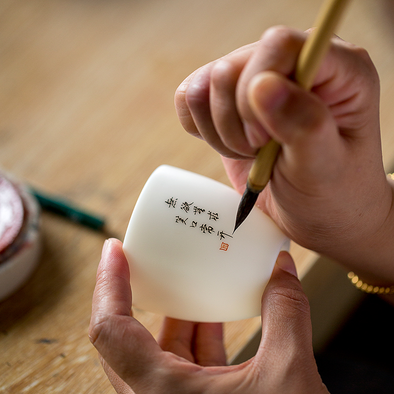 Tang's calligraphy writing custom kung fu tea sample tea cup dehua white porcelain ceramic household pu - erh tea master cup single CPU