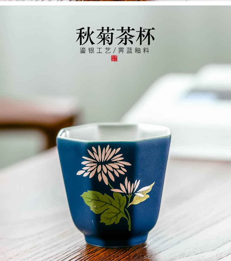 Don difference up 999 sterling silver cup by patterns ceramic cups coppering. As silver sample tea cup master of kung fu personal single CPU