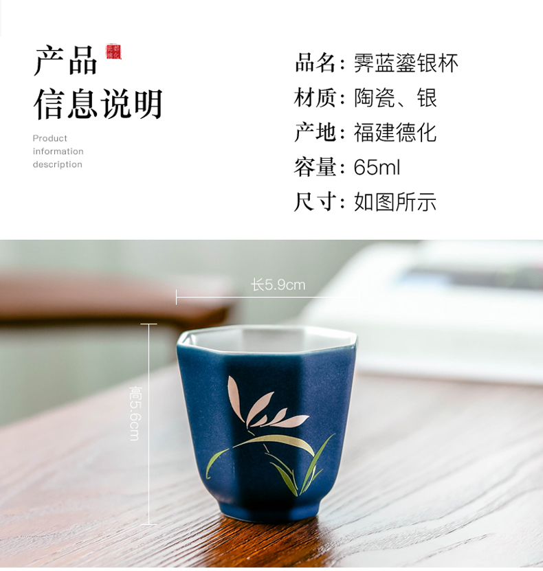Don difference up 999 sterling silver cup by patterns ceramic cups coppering. As silver sample tea cup master of kung fu personal single CPU