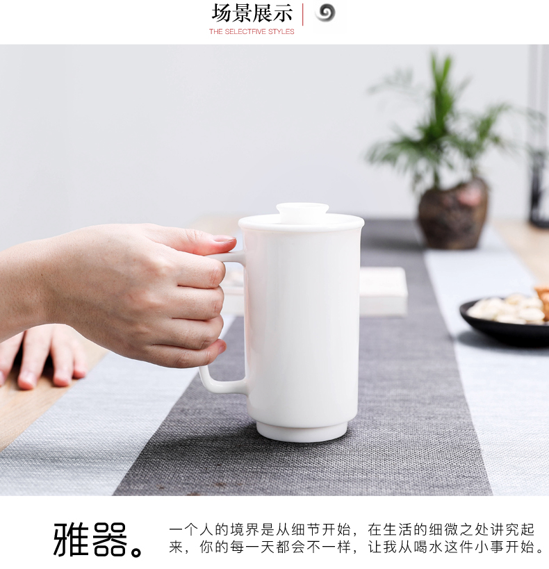 Tang s alpine white porcelain ceramic keller cup with cover large capacity office meeting individual cups of water glass