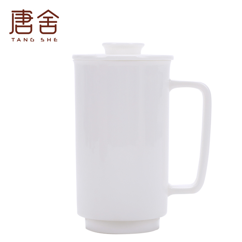 Tang s alpine white porcelain ceramic keller cup with cover large capacity office meeting individual cups of water glass