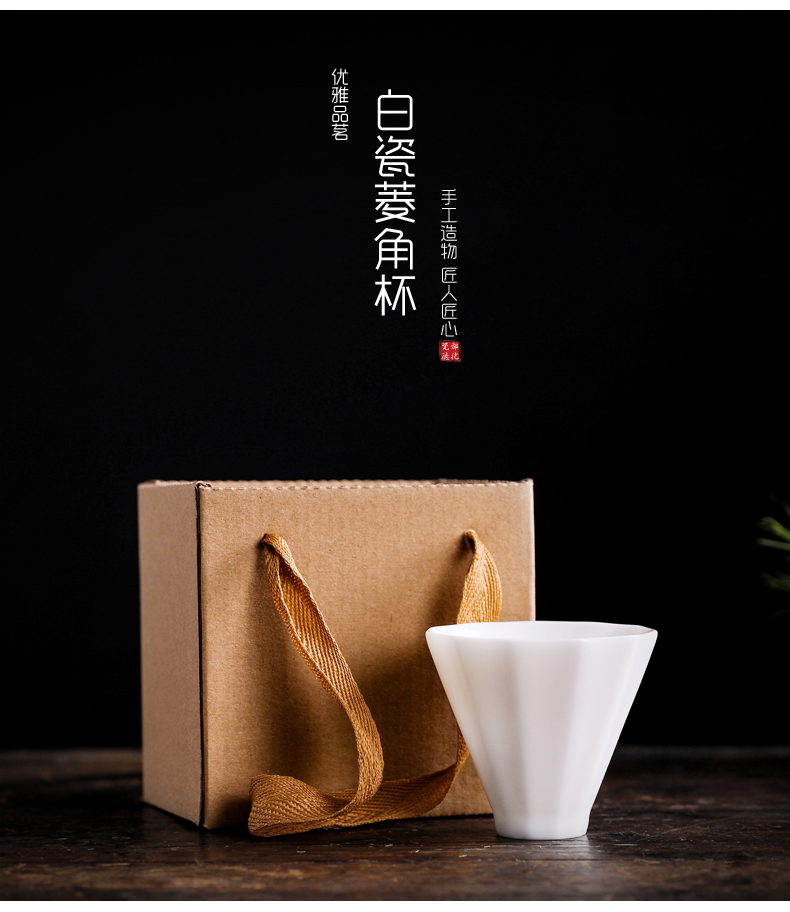 Don difference up dehua white porcelain masters cup kung fu tea set sample tea cup lard white jade porcelain teacup checking ceramic hat to CPU