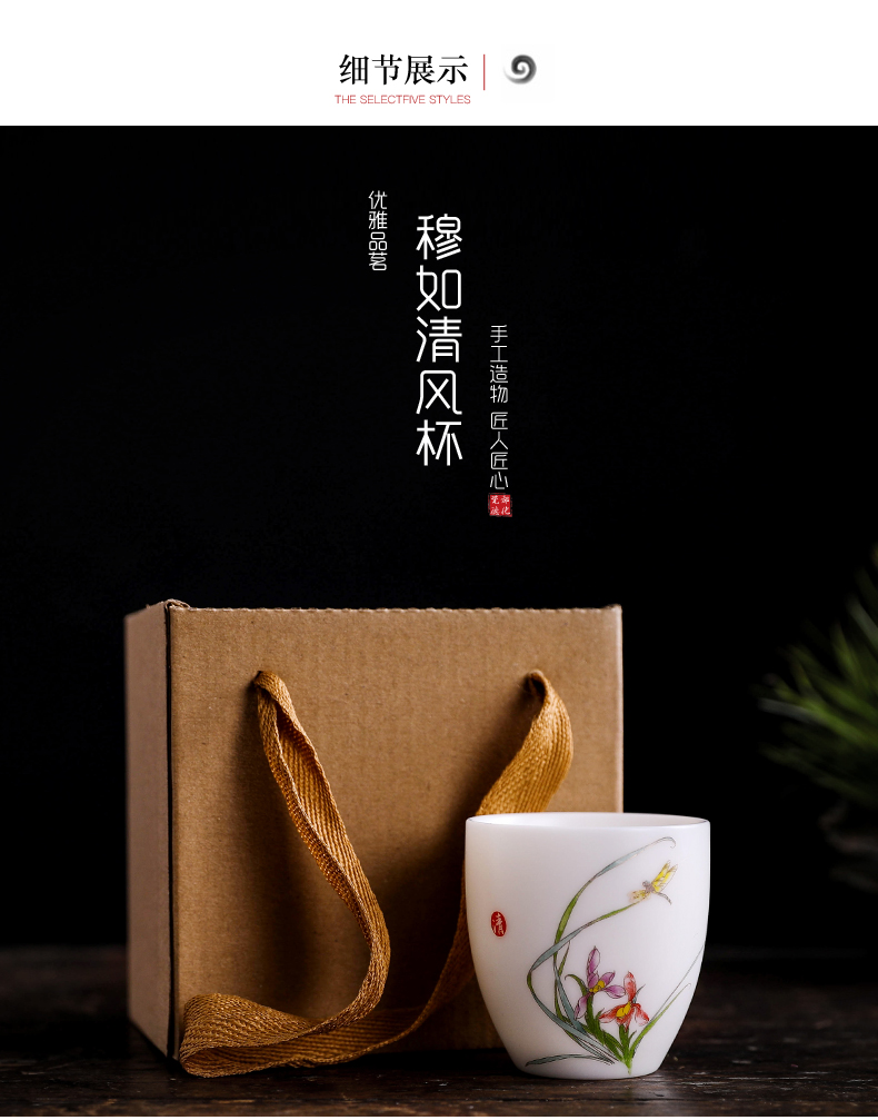 Don difference up Chinese wind master cup of dehua white porcelain ceramic cups kung fu tea large single hand tea cups of tea