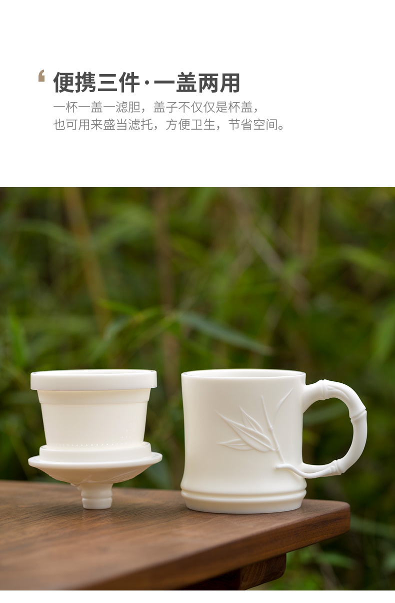 Tang's white porcelain cup with cover the tank filter glass ceramic checking large office led the boss make tea cup