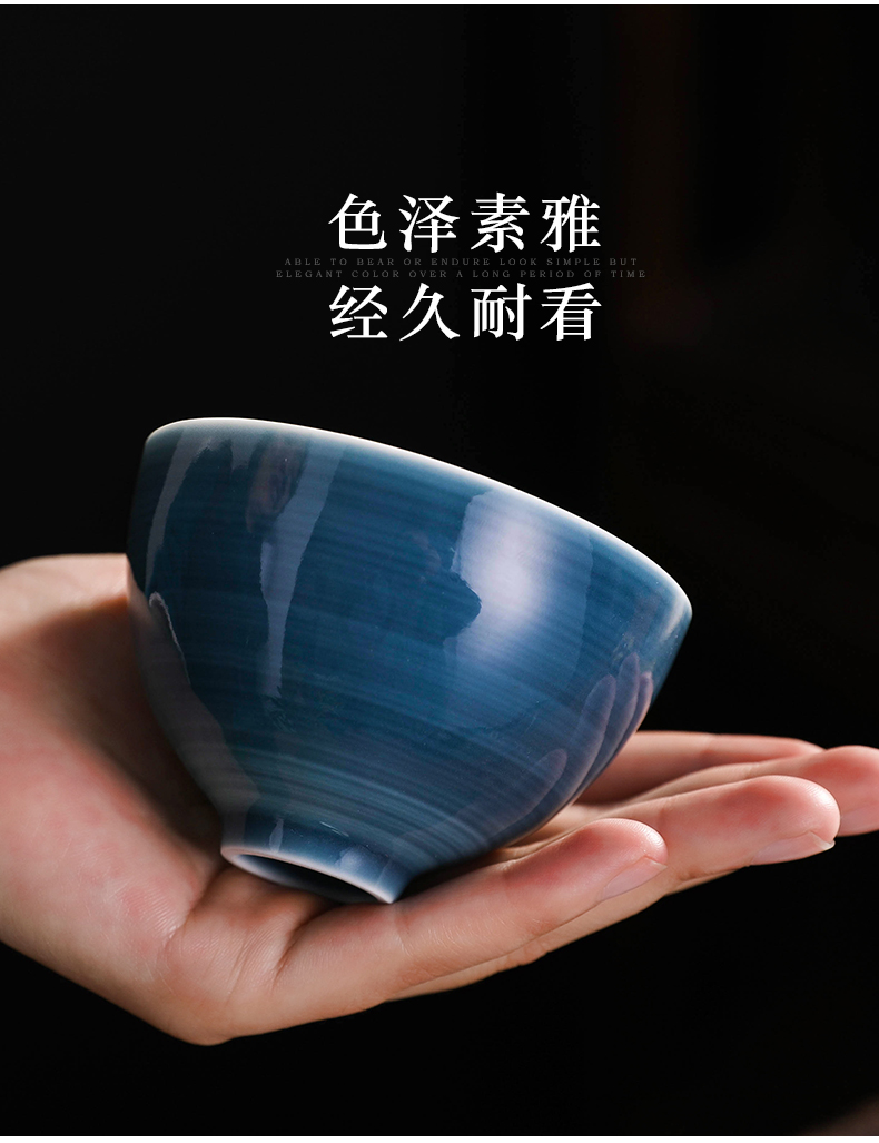 Don difference up ore ji red glaze master cup of single men and women tea cup pure manual single household kung fu ceramic cups