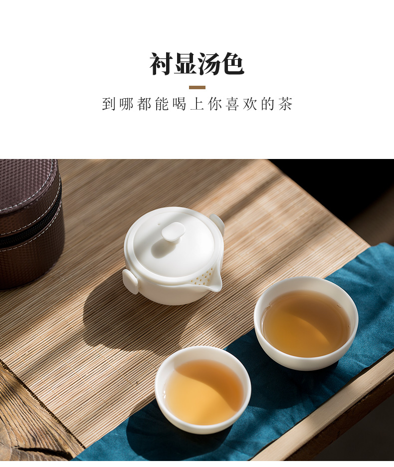 Don difference up dehua white porcelain a pot of 2 cup crack cup portable package travel tea set teapot kung fu tea cups