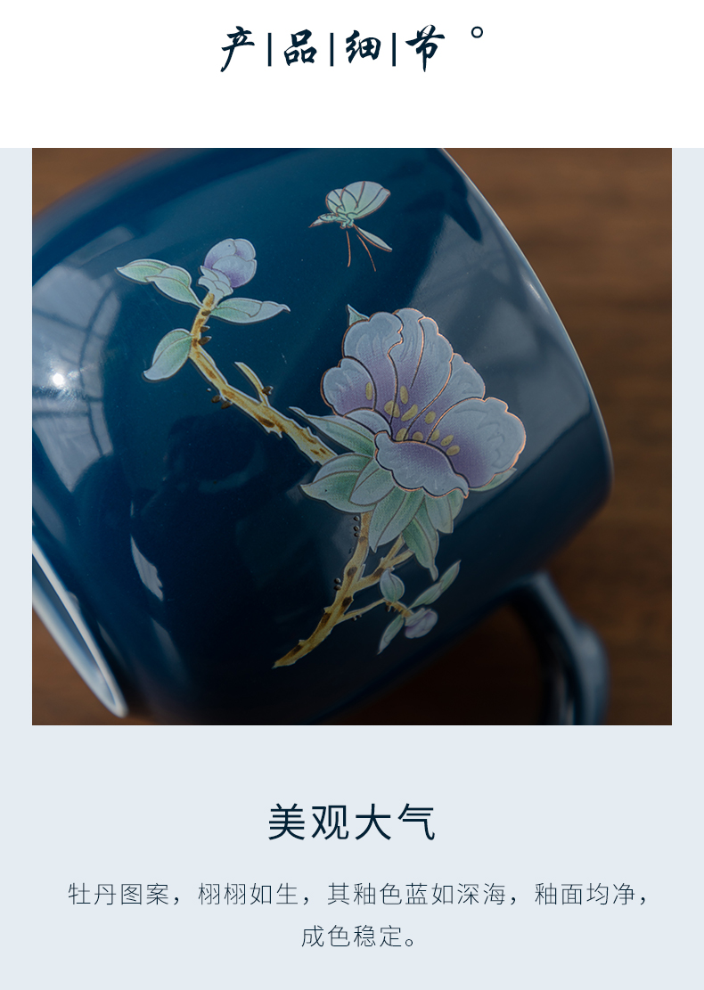 Don difference up ceramic tea cup with cover filter office cup tea cup personal jingdezhen tea cup flower tea cups