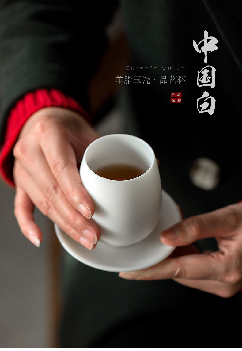 Don difference up harmony cup dehua suet jade porcelain white porcelain individual sample tea cup large master cup ceramic cup gift box