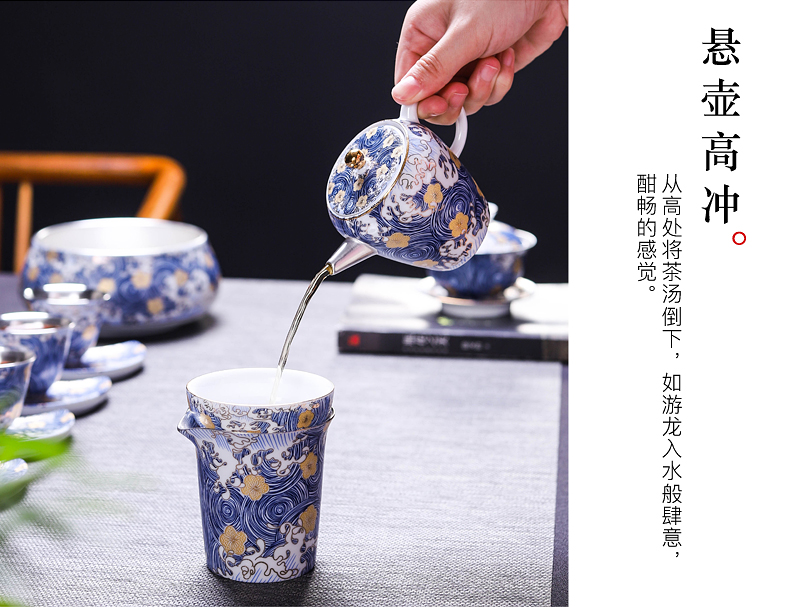 Don difference up silver colored enamel tasted silver gilding kung fu tea set of a complete set of ceramic tea household lid bowl of gift boxes