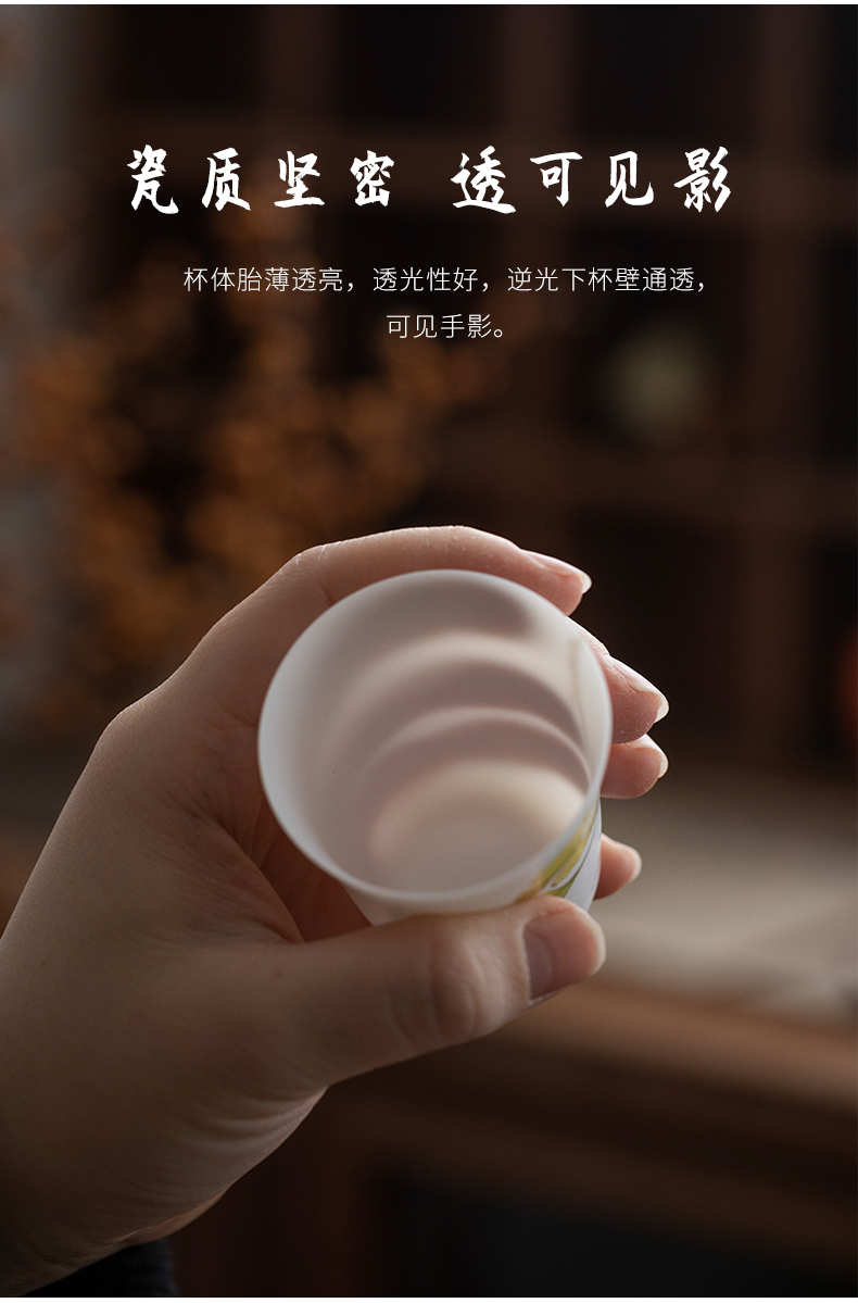 Don difference up suet jade hand - made thin foetus master cup single CPU single sample tea cup white porcelain tea set kung fu ceramic cups