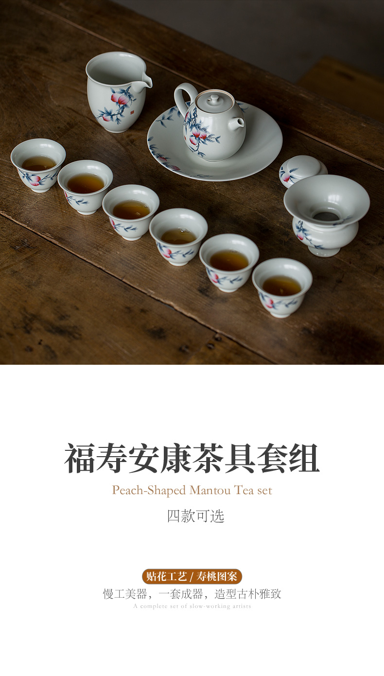 Tang s antique peach kung fu tea set a complete set of office home 6 people contracted tureen ceramic teapot tea cups