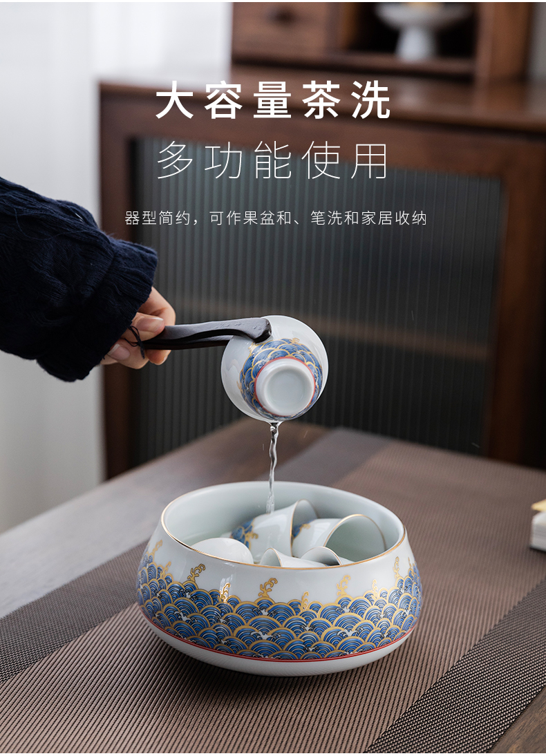 Don difference up colored enamel household large writing brush washer water washing dishes washed ceramic kung fu tea tea accessories tea taking with zero