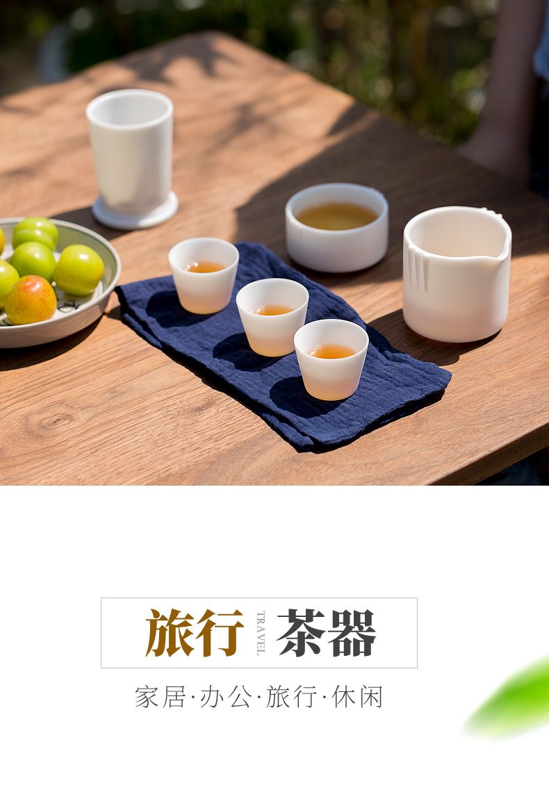 Tang dehua white porcelain cup to crack a pot of the third cup second cup travel portable kung fu tea set car is suing tea cups