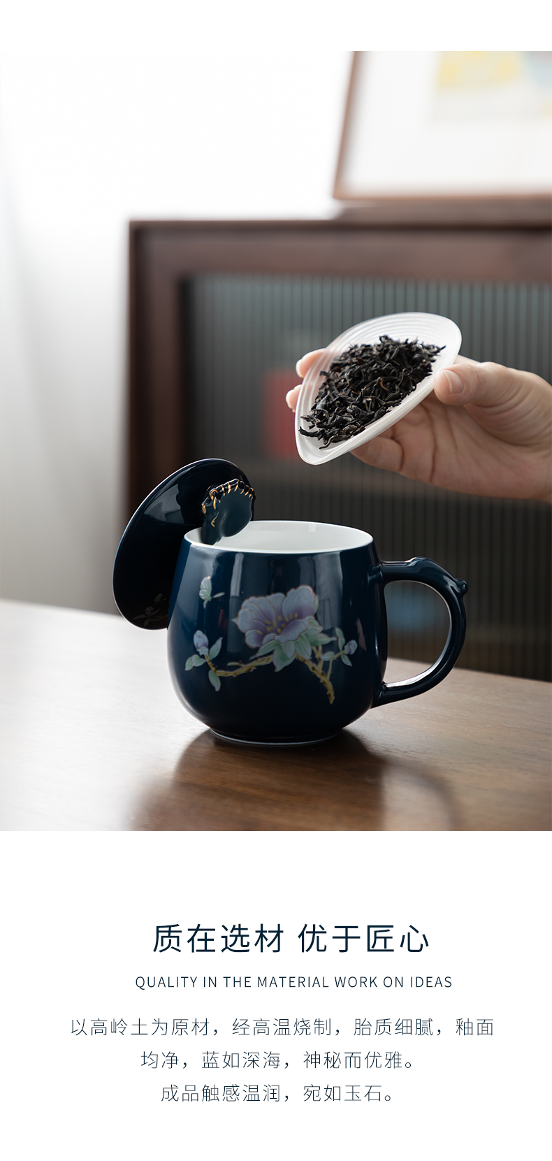 Don difference up ceramic tea cup with cover filter office cup tea cup personal jingdezhen tea cup flower tea cups