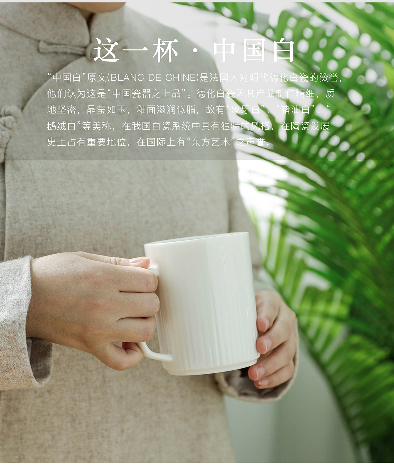 Don difference up ceramic cups with cover filter tea separate white porcelain cup tea cup men 's home office meeting