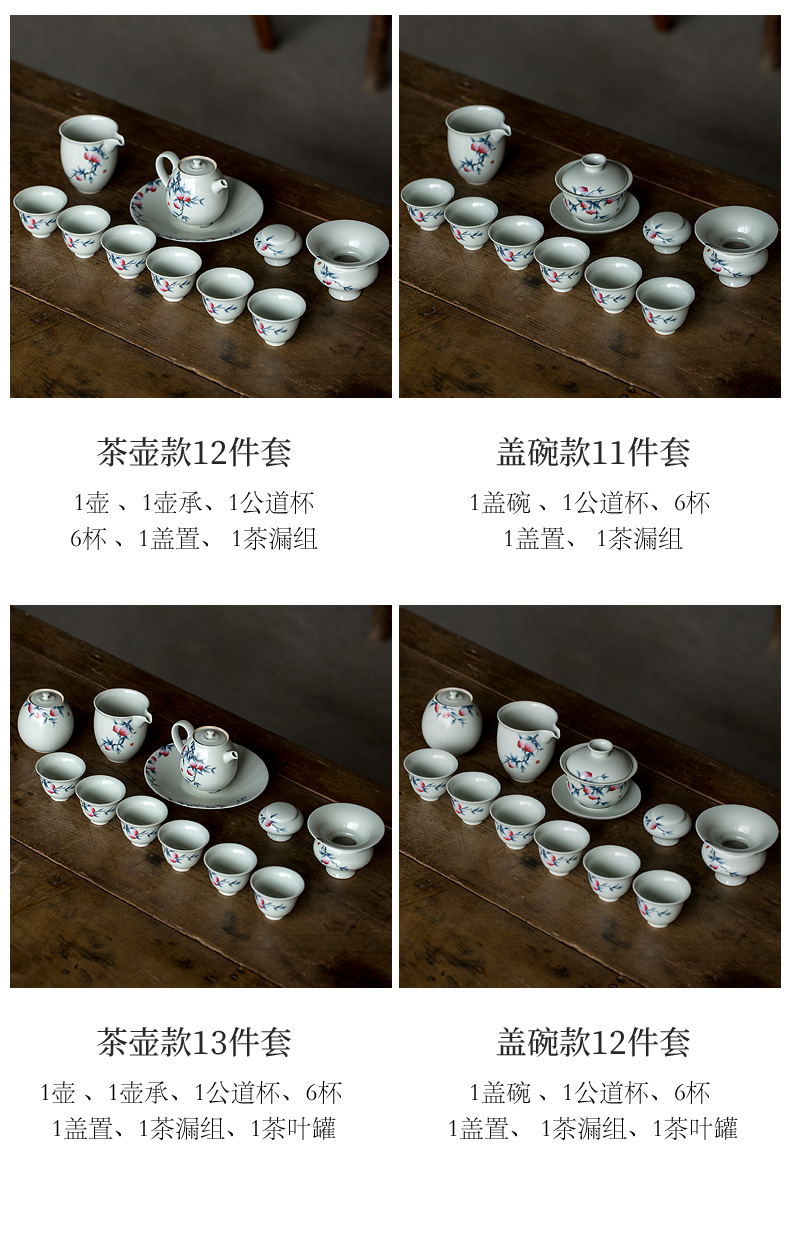 Tang s antique peach kung fu tea set a complete set of office home 6 people contracted tureen ceramic teapot tea cups