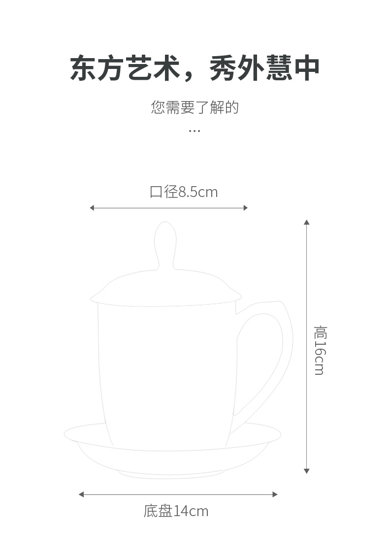 Tang's general cup of dehua porcelain ceramic cups office jade cup large household with cover white porcelain cup and meeting the boss