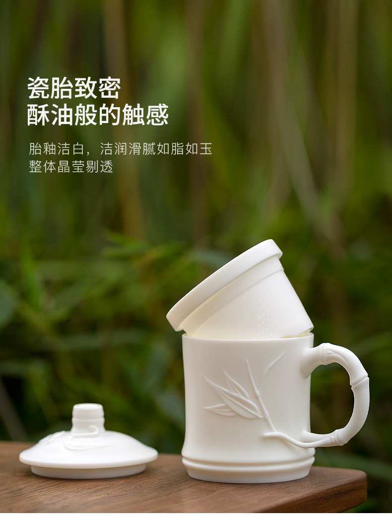 Tang's white porcelain cup with cover the tank filter glass ceramic checking large office led the boss make tea cup