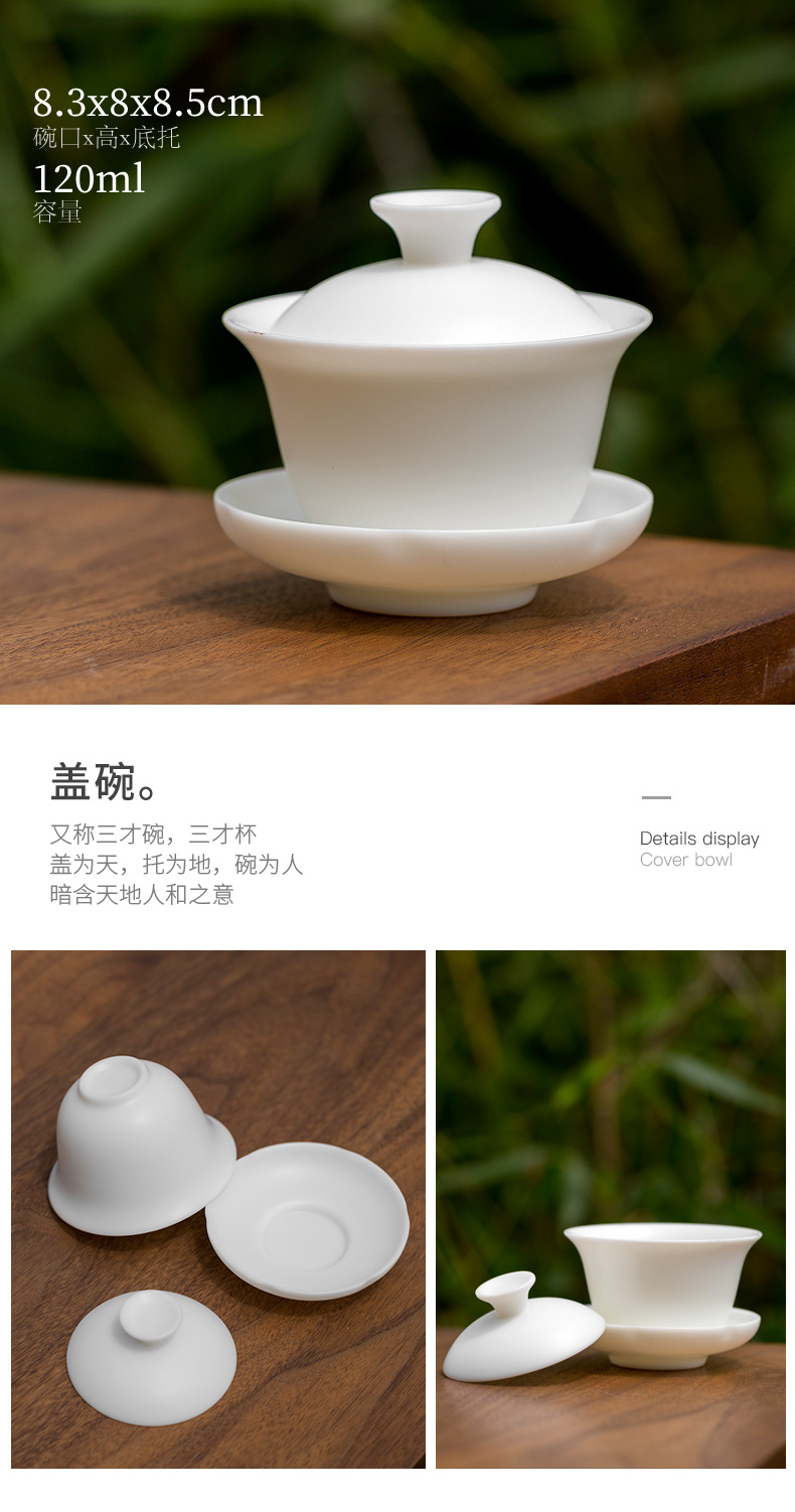 Tang s suet jade beauty tea pot lid bowl suit dehua white porcelain six people kung fu tea set ceramic household