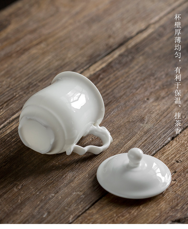 Don difference up Chinese longfeng dehua white porcelain ceramic cups with cover large cups with a cup of water glass office meeting