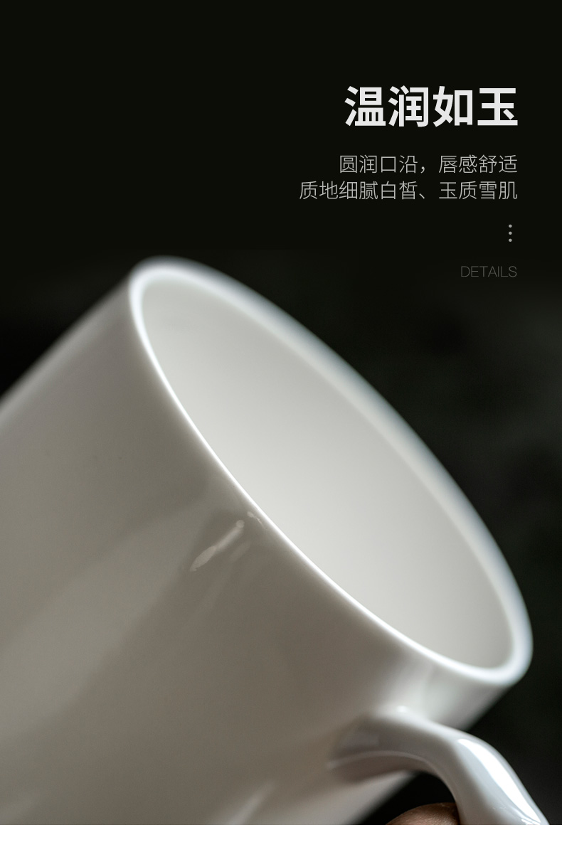 Tang's general cup of dehua porcelain ceramic cups office jade cup large household with cover white porcelain cup and meeting the boss