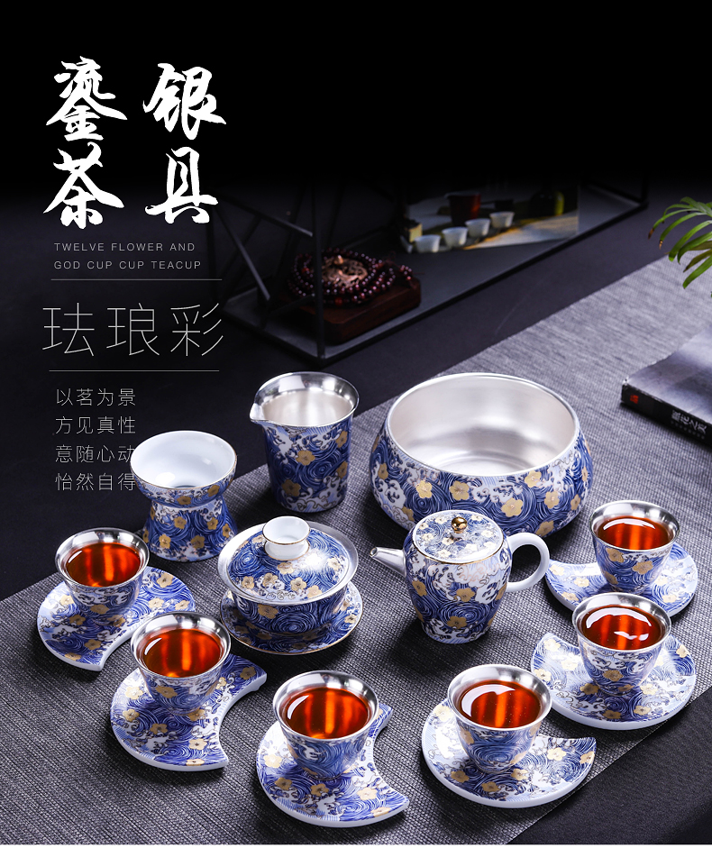 Don difference up silver colored enamel tasted silver gilding kung fu tea set of a complete set of ceramic tea household lid bowl of gift boxes