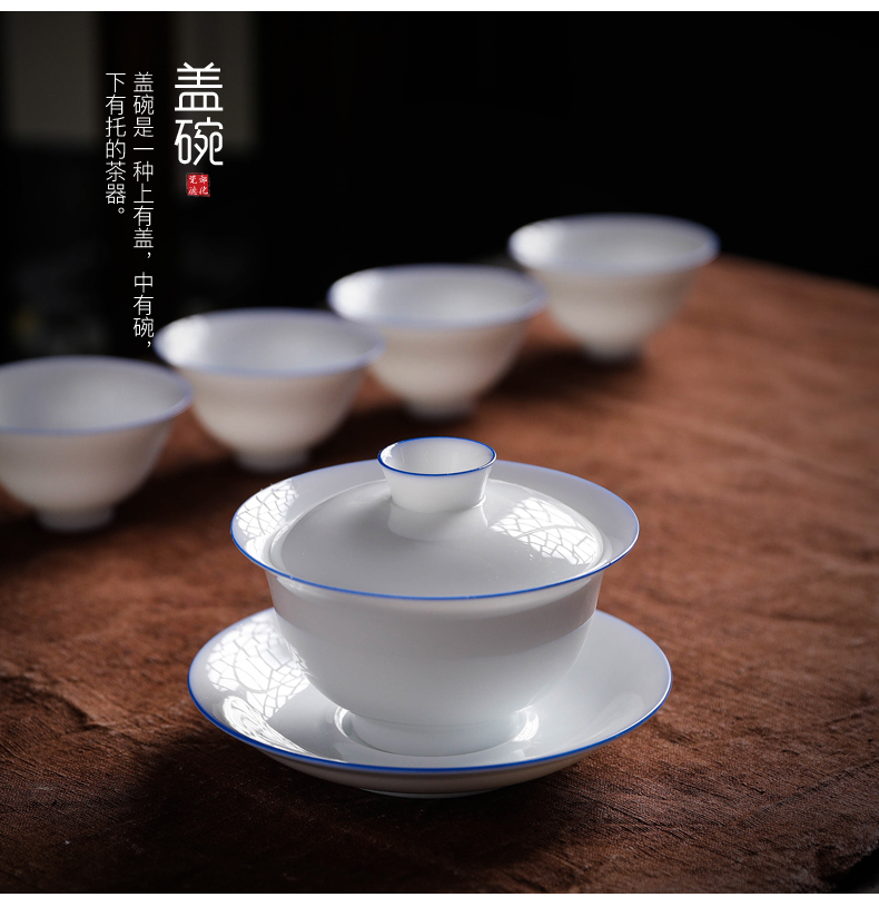 Don difference up little thin set for ceramic kung fu tea set 6 people with office large contracted tureen white porcelain cups