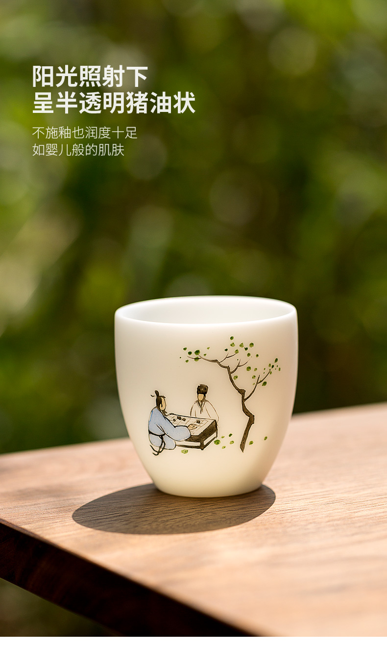 Tang shed hand - made unique American suet jade white porcelain kung fu tea sample tea cup four cups of tea set gift boxes by hand