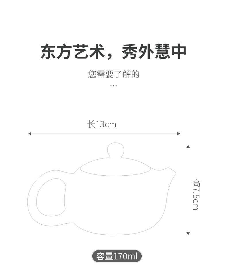 Don difference up suet jade white porcelain beauty ball pot of single pot hole filter household manual kung fu tea pot office gift
