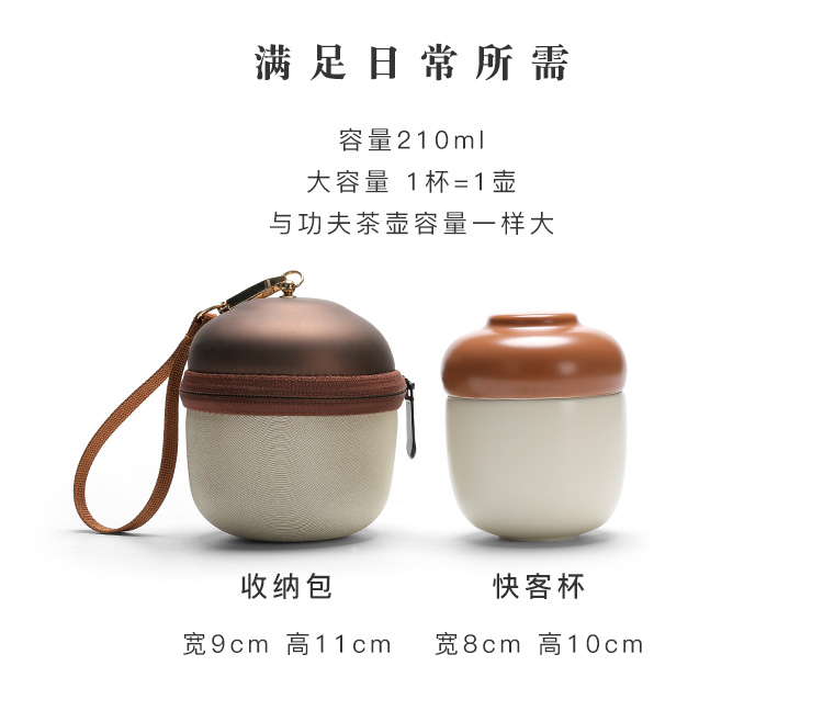 Tang s filtering separation ceramic tea cup with lid office home tea cup creative express portable package