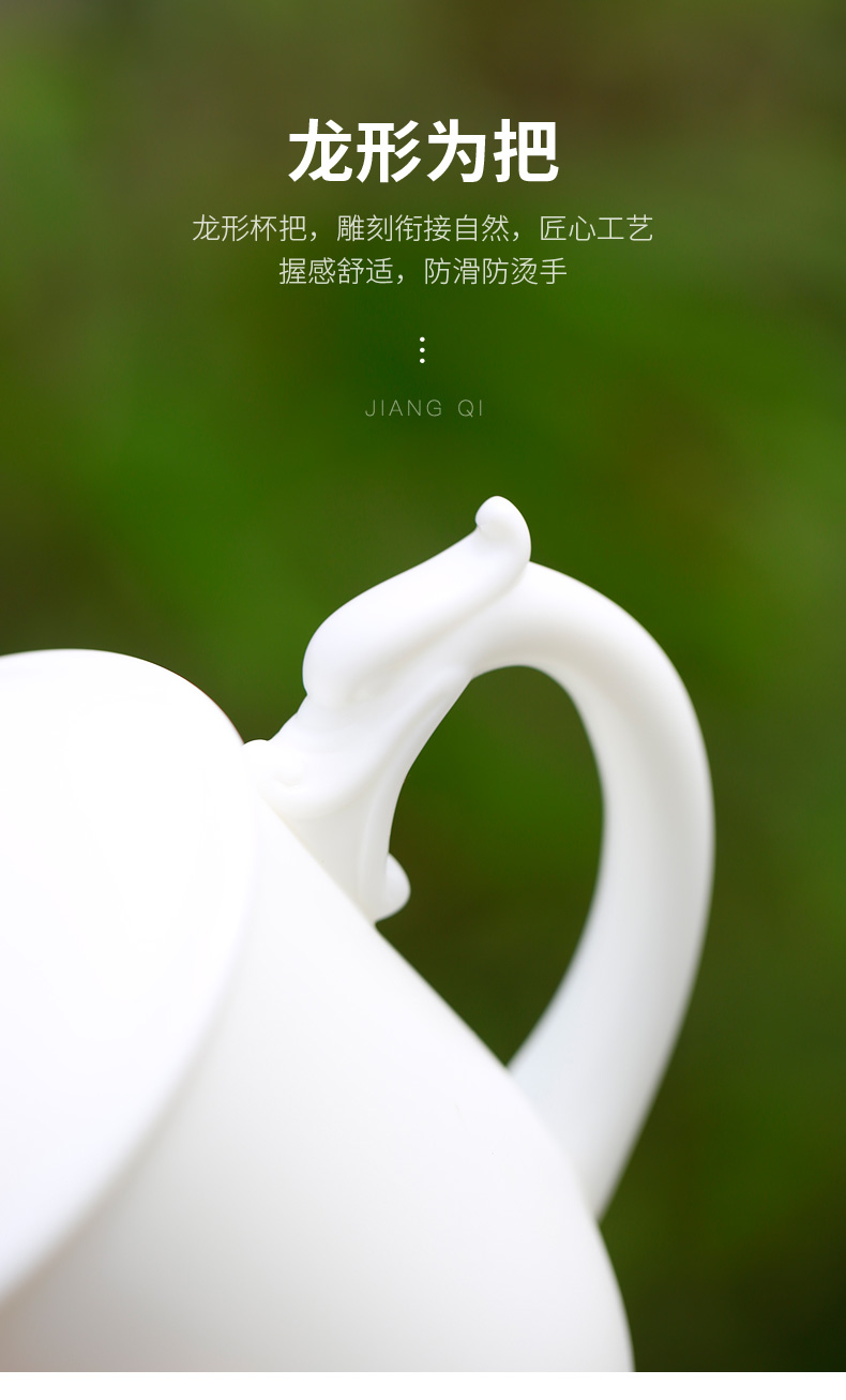 Don difference up dehua white porcelain office checking gift President leadership conference room with personal cups water in a cup