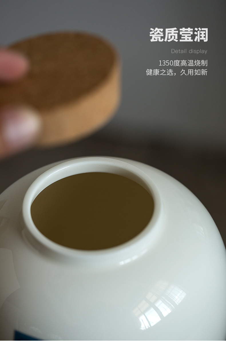 Don difference up large caddy fixings dehua white porcelain ceramic seal pot home pu - erh tea storage POTS lawsuits a kilo