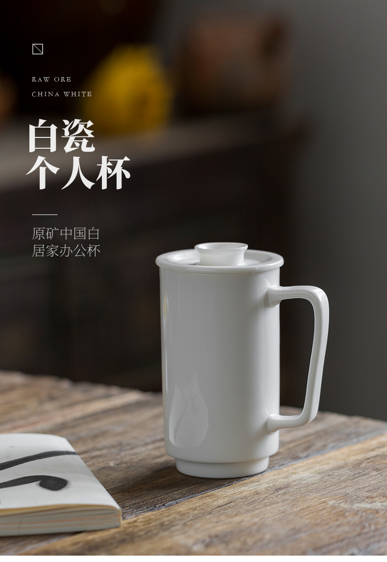 Don difference up mountains mark cup white porcelain office cup high - capacity contracted with cover ceramic personal glass cup home