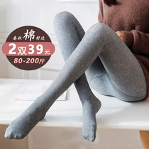 Spring and Autumn cotton large-yard fat mm pantyhose wear thick gray paddy pants plus thick socks thin
