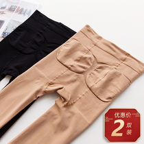 Spring and Autumn Pressure Pants are large-yard Black Rocks Pants and Fluff Legs Little Legs Link Socks Thick