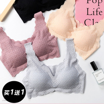 Sexy lace ice wire hanging vest without trace steel ring underwear women gathered bras and bra movement