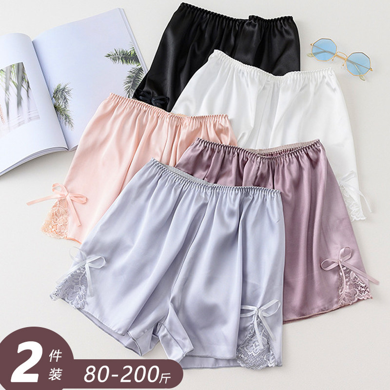 2 sets of summer inner pants, women's outer wear, anti-glare safety pants, loose mid-waist shorts, fat mm, large size safety pants