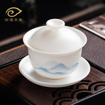 Wonderful Lian Tianxiang Zen Jingxiang Yuan Three only cover bowls Dehua Porcelain Goat Fat Jade White Porcelain Tea Bowl single tea cup