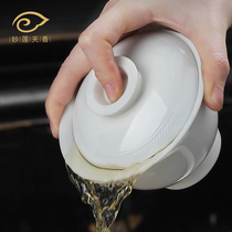 Miao Lian Tianxiang Dehui Sheep Jade Porcelain Three Cai Bowl Single High-end White Porcelain Large Anti-hot Hand Tea Cup Bowl