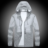 Летняя куртка, дорожная ультратонкая тонкая быстросохнущая дышащая спортивная ветровка, защита от солнца