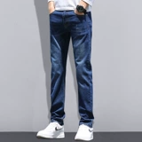 Летние светлые элитные джинсы, универсальные штаны для отдыха, свободный прямой крой, облегающий крой