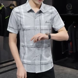 Универсальная трендовая рубашка, летняя тонкая футболка для отдыха, в корейском стиле, сезон 2021